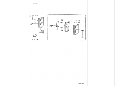 Turn signal lamp - Side